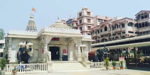 Sant Shri Balumama Mandir